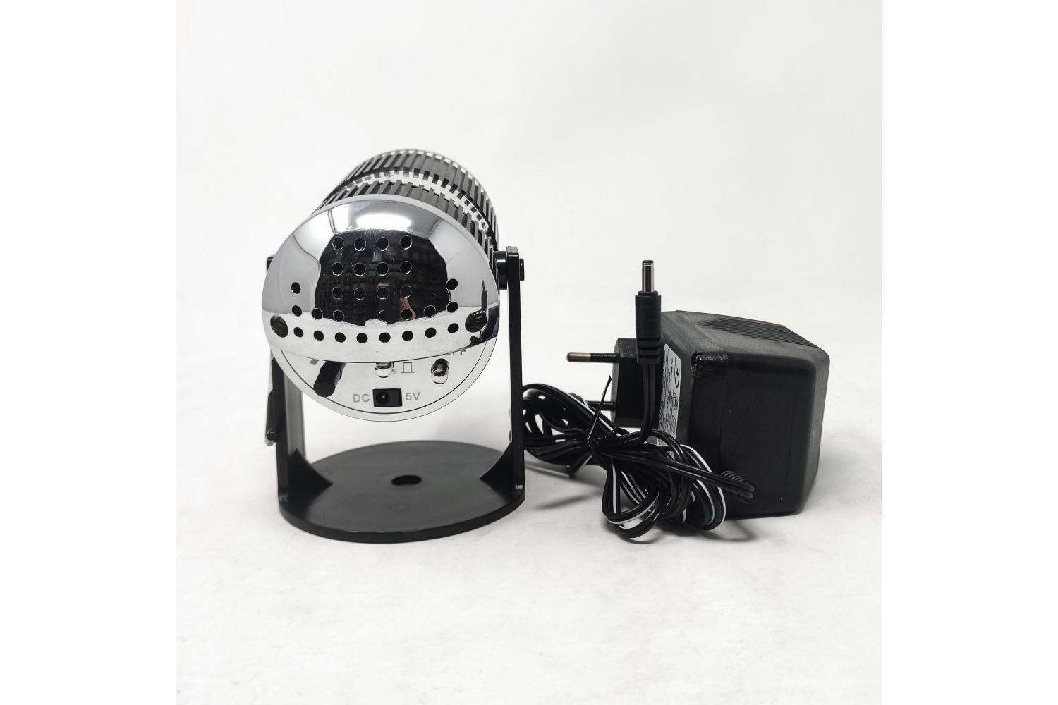 Proiettore Nuvole - Effetti elettronici - Dispositivi per Effetti LED, Dispositivi Elettronici